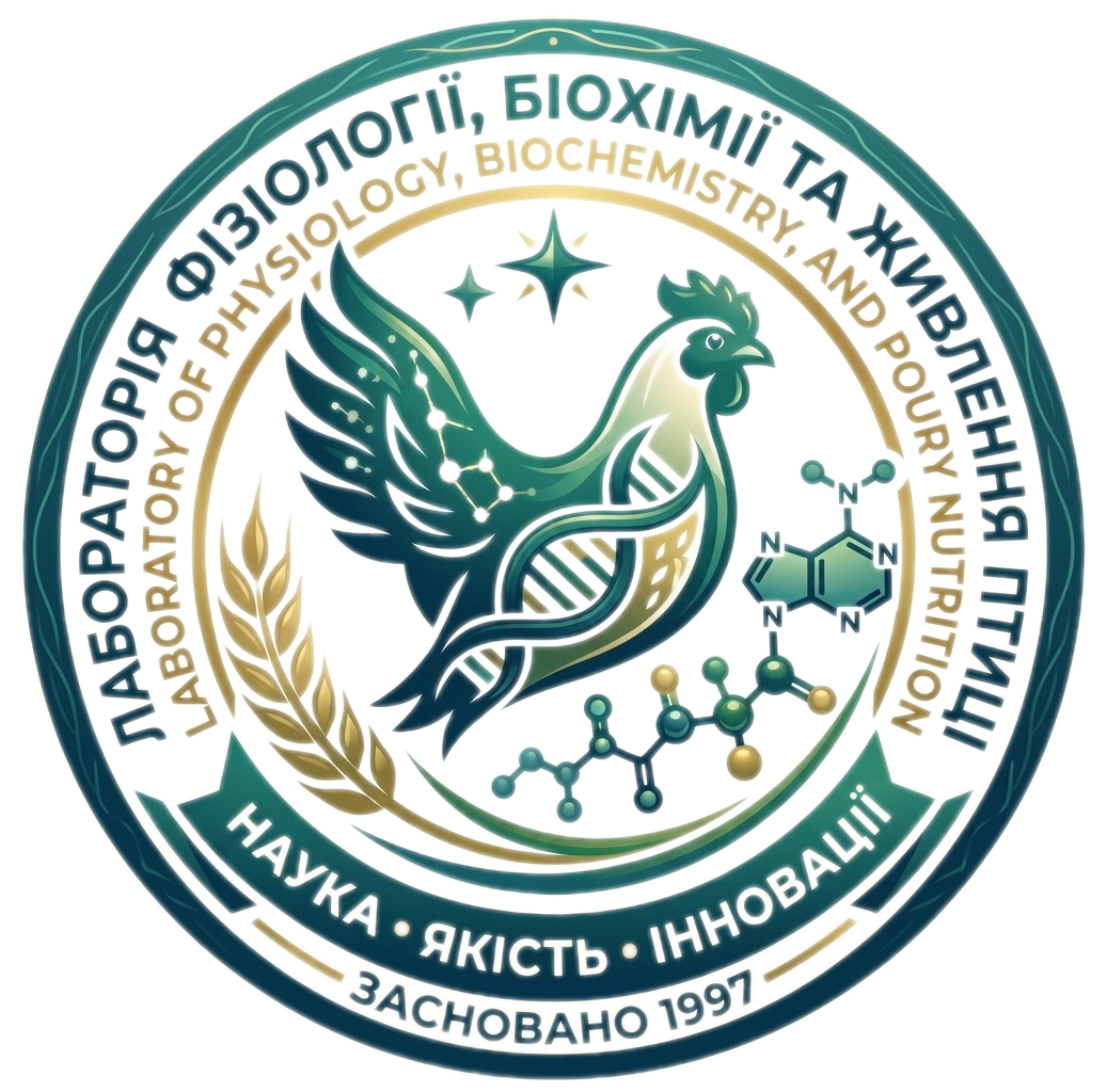 Logo poultry 0