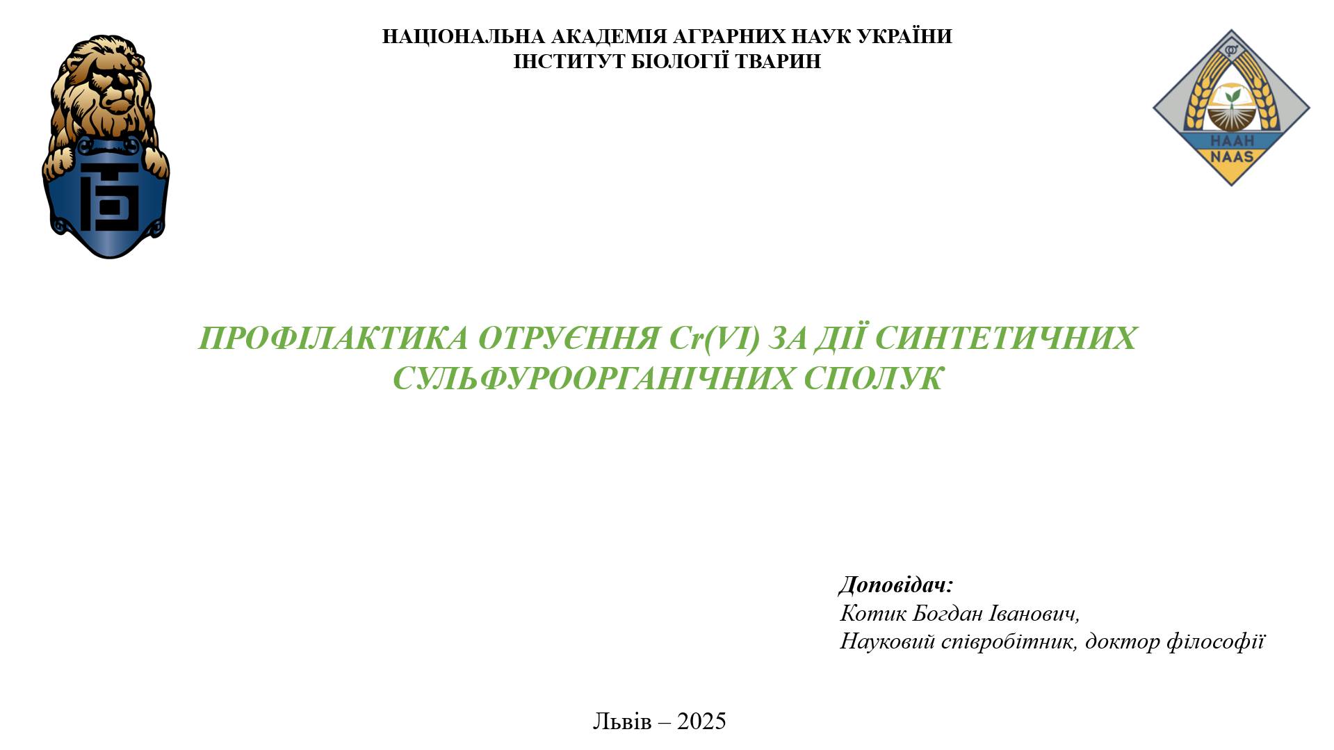 581895753 2534618510242173 261530086835528081 n