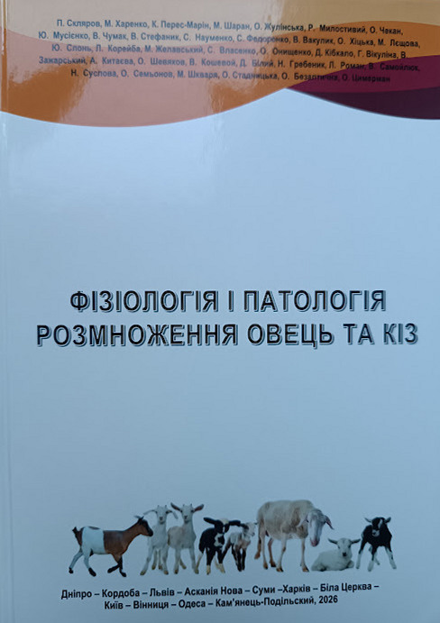 IMG 20260930 101952