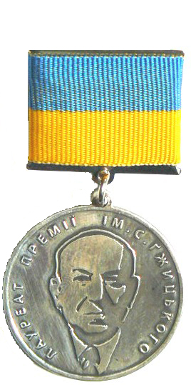 medal GSZ