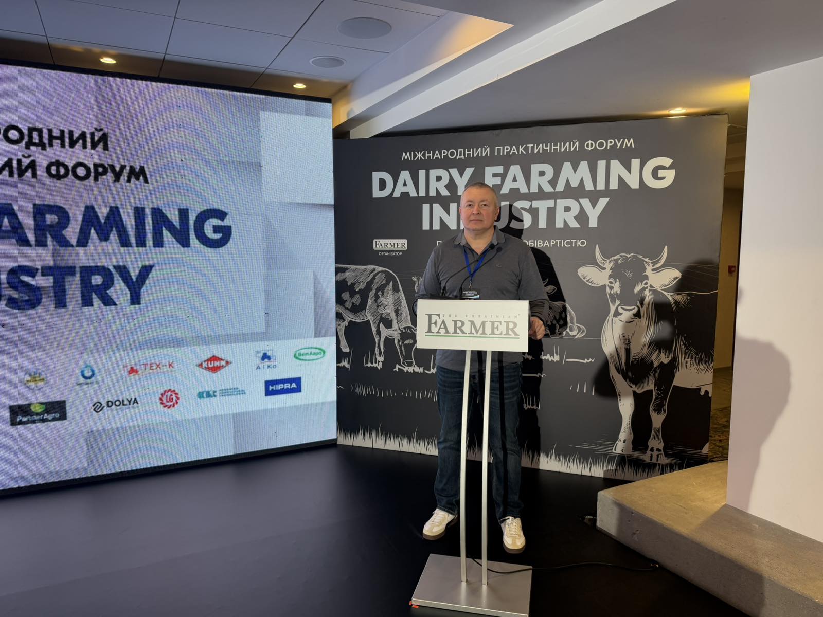 зображення viber 2026 03 12 10 03 16 284