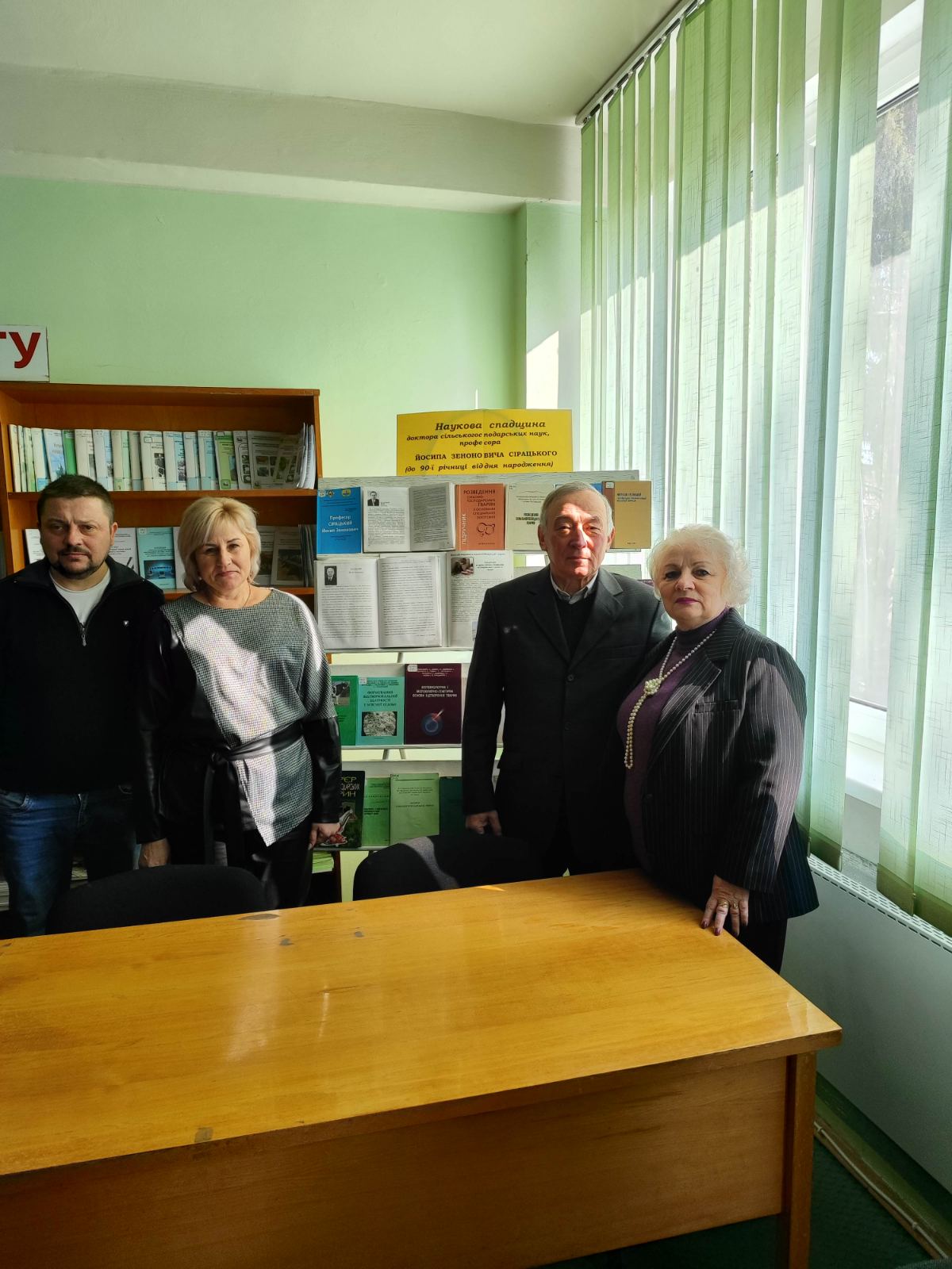 зображення viber 2026 03 20 20 53 43 395