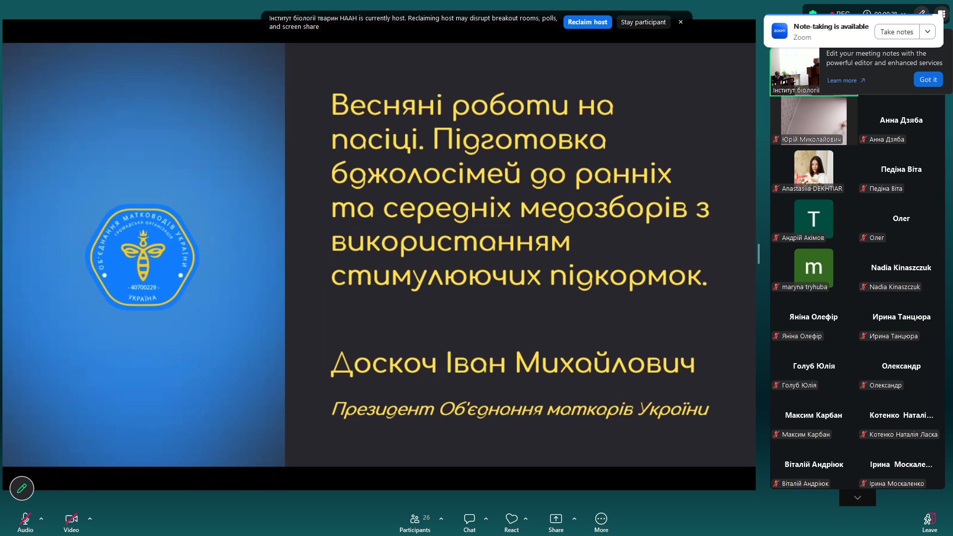 651244857 1372684861565912 1618218849746923417 n