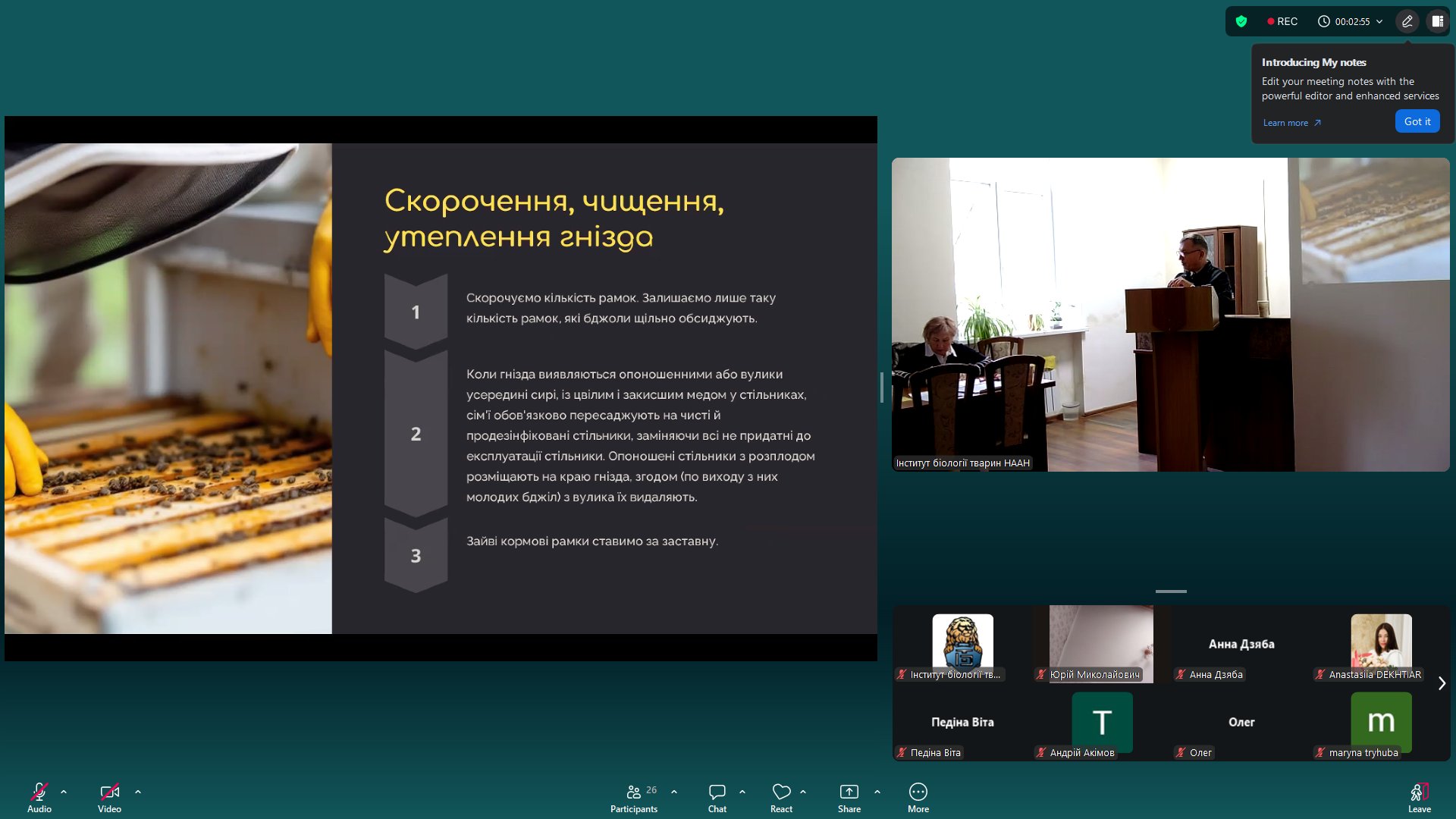 654320928 1372684871565911 2934410987852304019 n