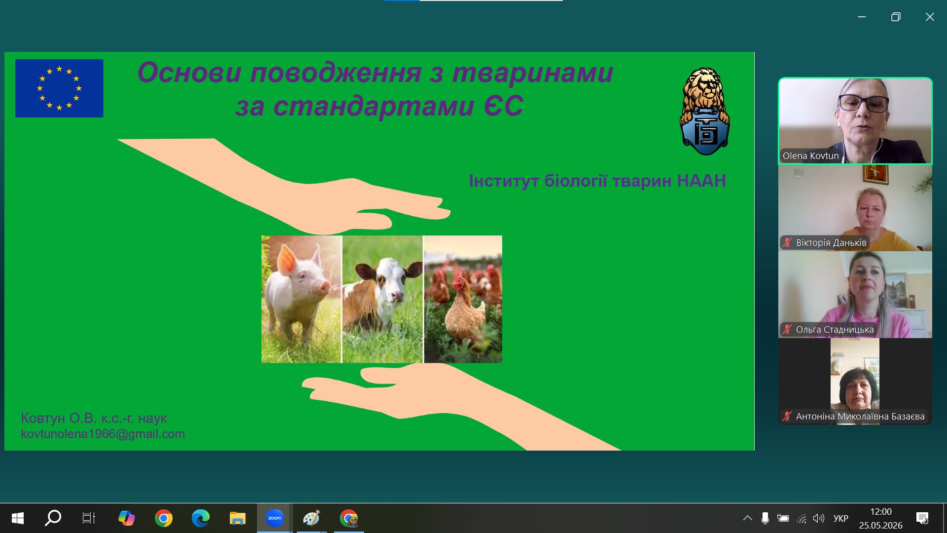 710245565 1435276991973365 4369680211467136352 n